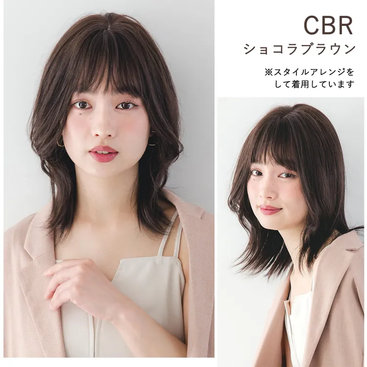医療用ウィッグ 手植えバング 人毛MIX 人毛50% レイヤーミディ