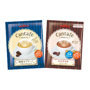 gift かんたフェ 珈琲カプチーノとココアの人気2種セット｜コーヒー
