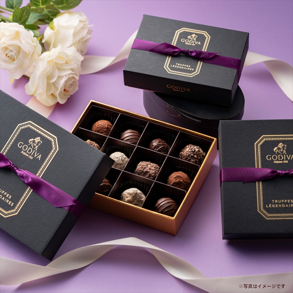 レジェンデール トリュフ（9粒入）