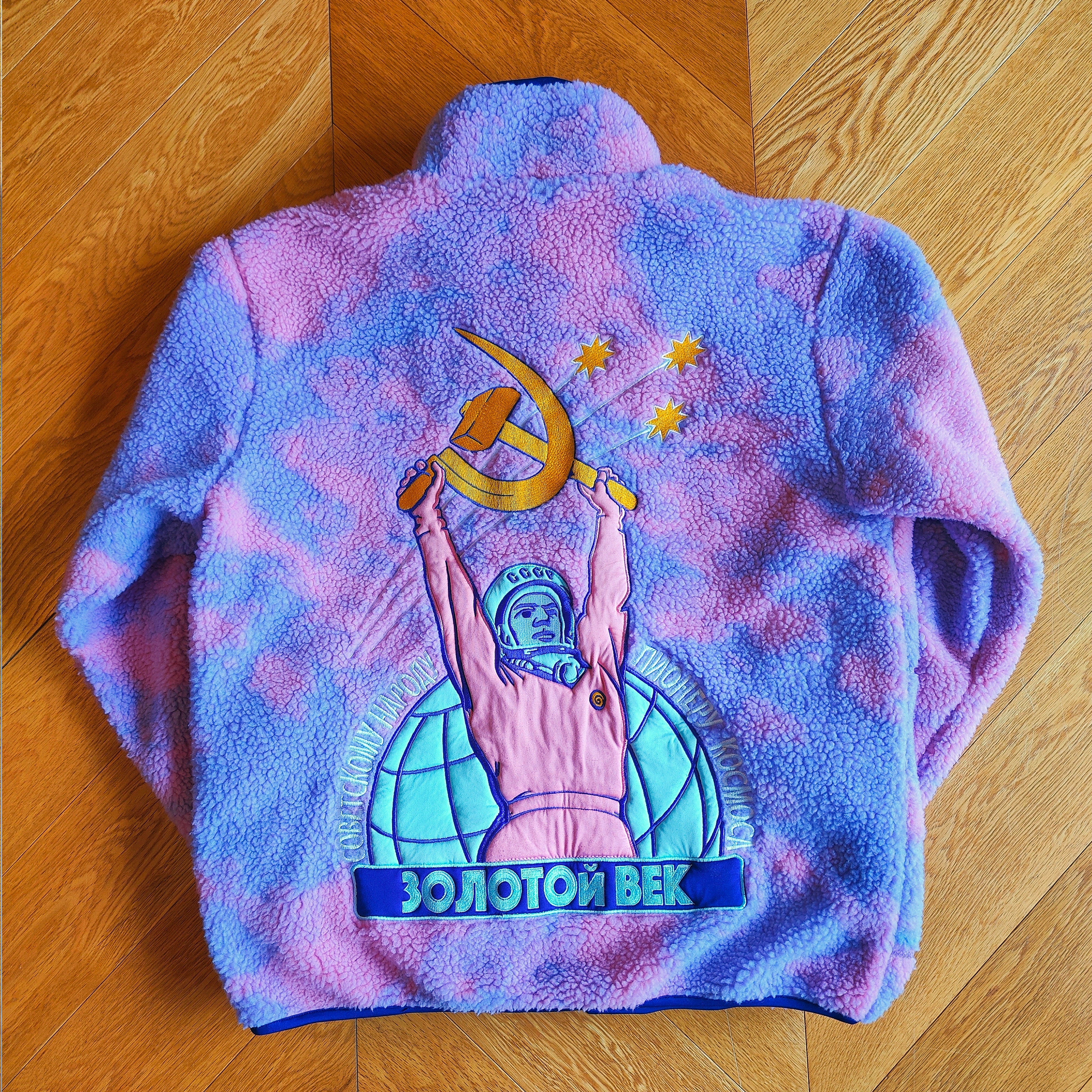 Space Pioneer Fleece Jacket - winter jacket based on soviet