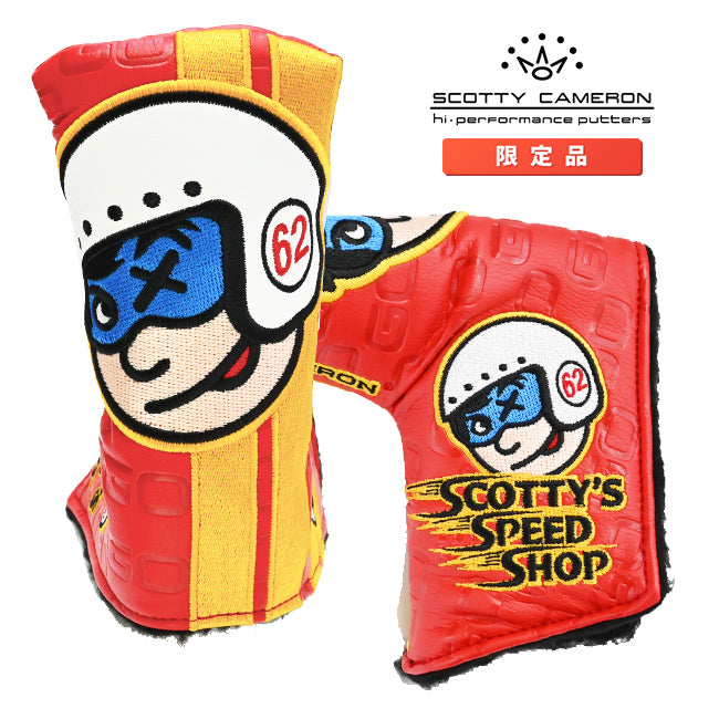 スコッティ キャメロン ジョニーレーサー カスタムショップ限定