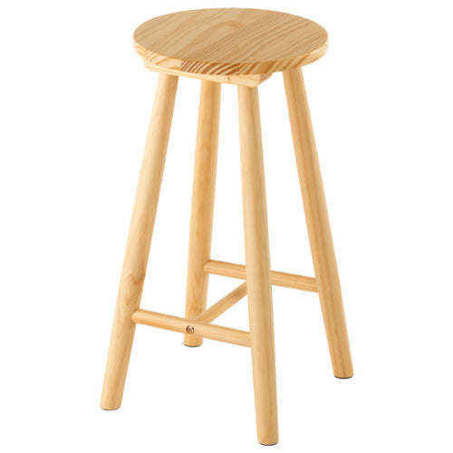 木製カウンターチェア ダイニング カウンターチェア おしゃれ ぼん家具