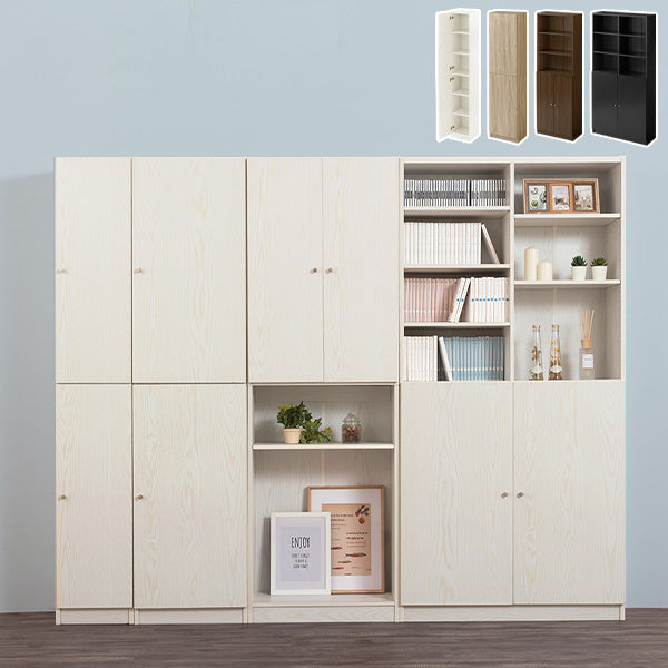 木製ラック 扉付き ハイタイプ本棚 本棚 ラック おしゃれ ぼん家具