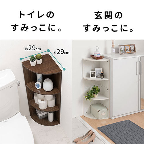 カラーボックス 3段 コーナータイプ 本棚 ラック おしゃれ ぼん家具