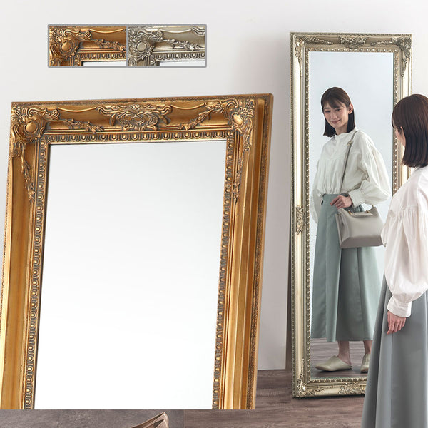 おしゃれなアンティーク調ミラーの通販 ｜ 【公式】インテリアのゲキカグ