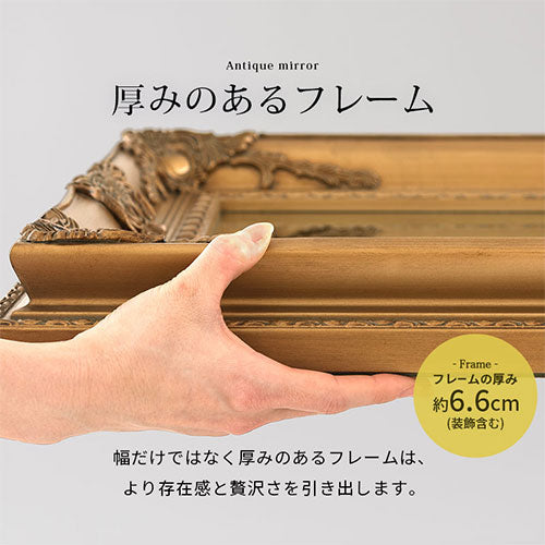 アンティーク調ミラー 幅60cm ミラー ドレッサー おしゃれ ぼん家具