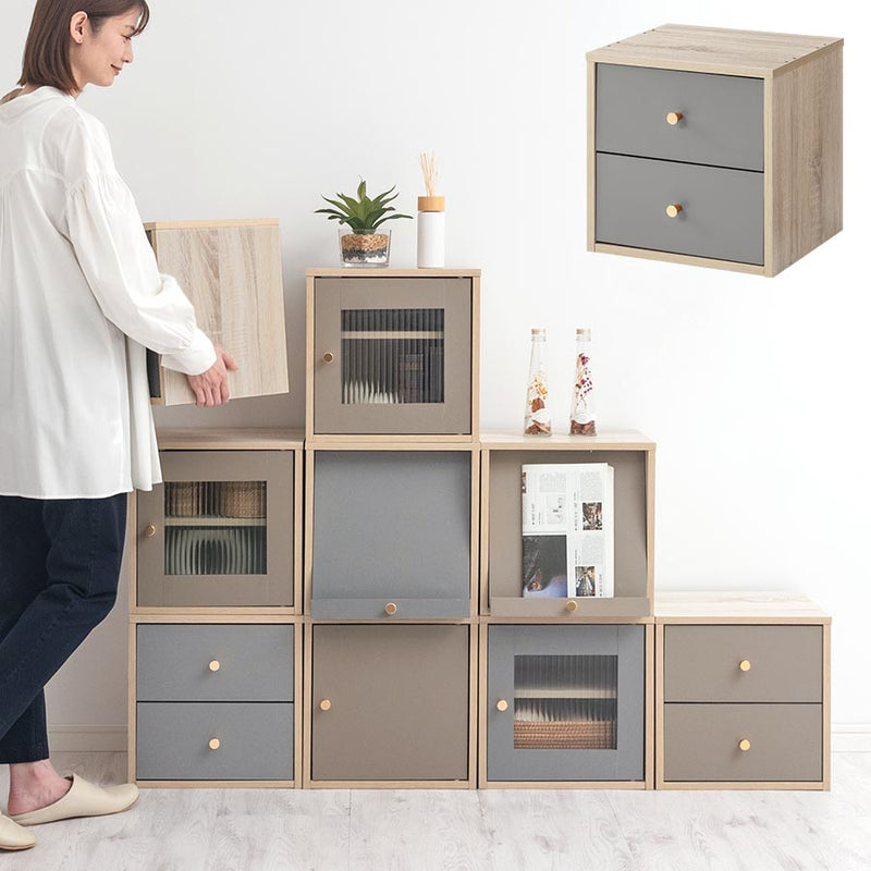 木製キューブボックス 幅35cm 本棚 ラック キューブボックス収納