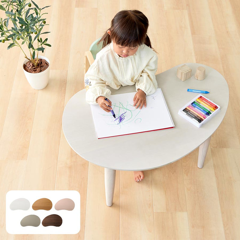 ビーンズテーブル キッズインテリア キッズ用デスク テーブル おしゃれ