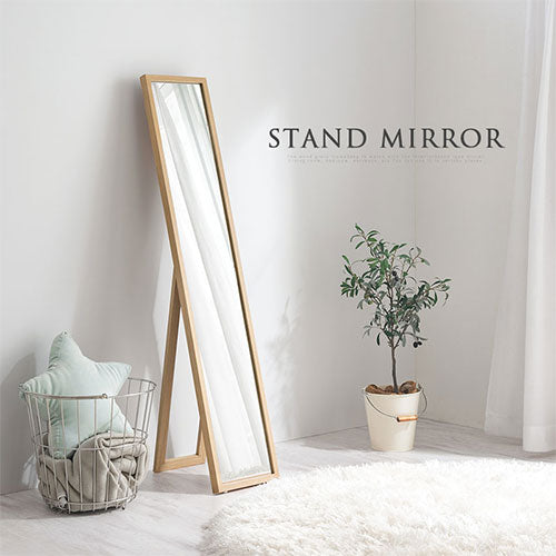 スタンドミラー 幅23cm ミラー ドレッサー おしゃれ ぼん家具