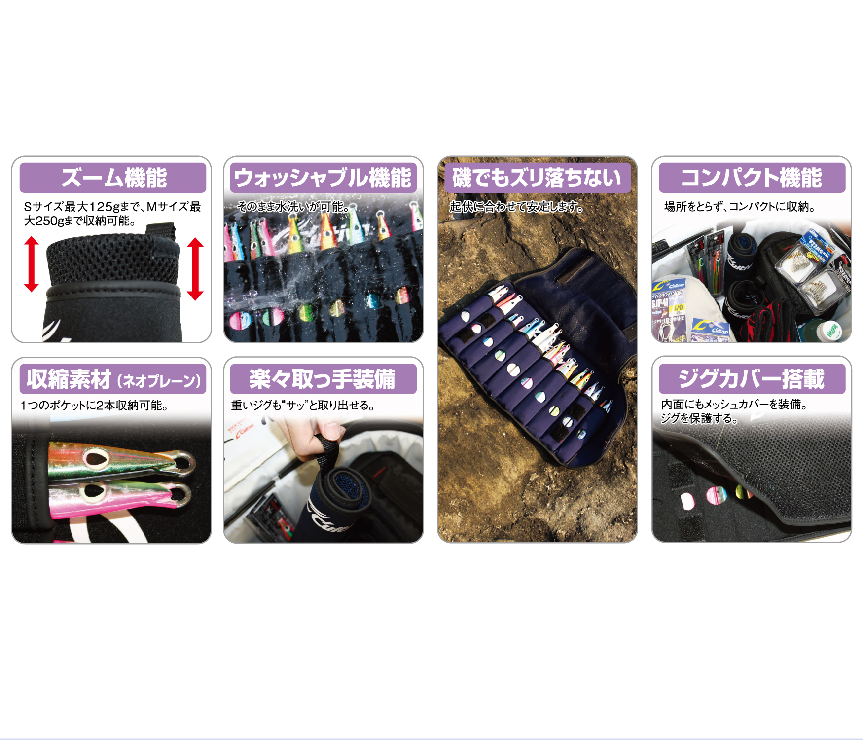 撃投 関連アイテム｜撃投 GEKITO Site