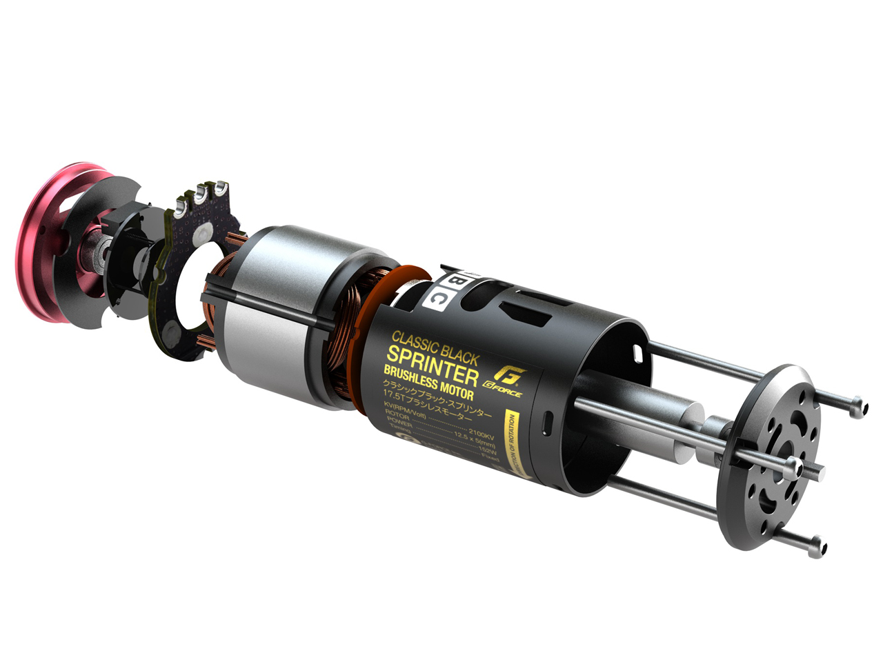 1/10 RC用 ブラシレス ブラックモーター Classic Black Sprinter