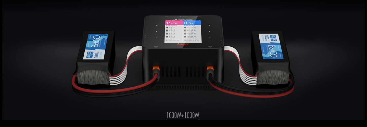 ISDT P30 DC Smart Charger | G-FORCE | 株式会社ジーフォース