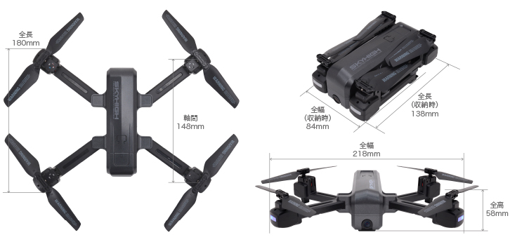 製品仕様 | SKYHIGH | G-FORCE | 株式会社ジーフォース
