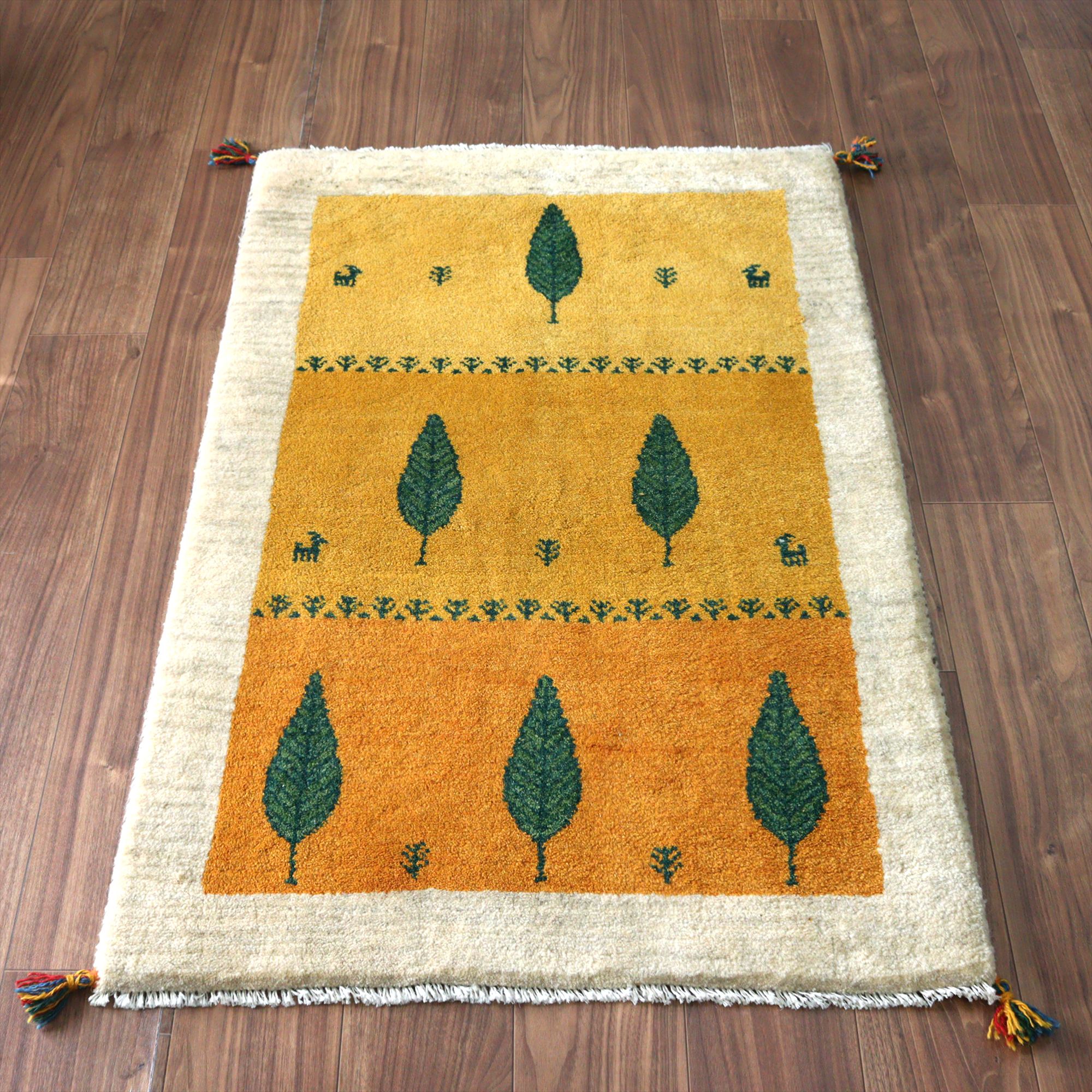 ギャッベ（ギャベ）専門店 インプレッションオブギャッベ / ギャッベ