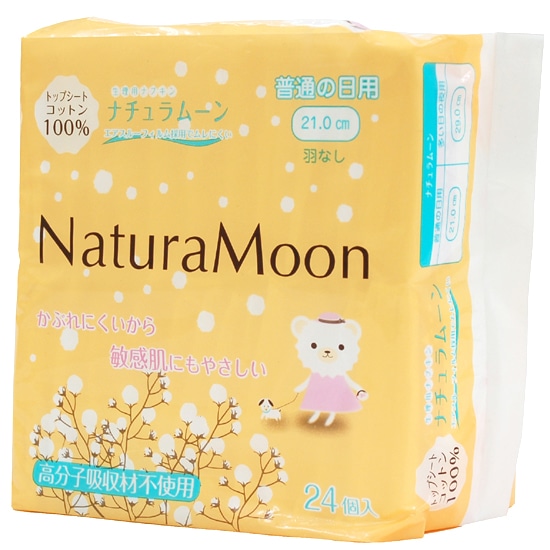 GAIAネットムソー G-Place ナチュラムーン 生理用ナプキン 普通の日用