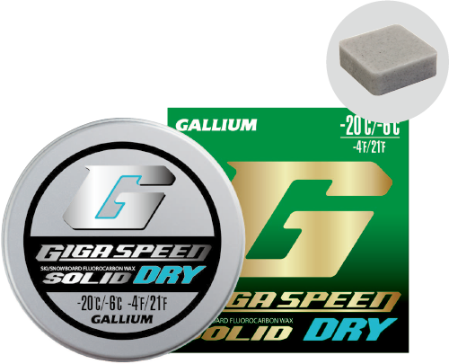 GIGA SPEED SOLID MOIST(10g) | 株式会社ガリウム | GALLIUM CO.,LTD