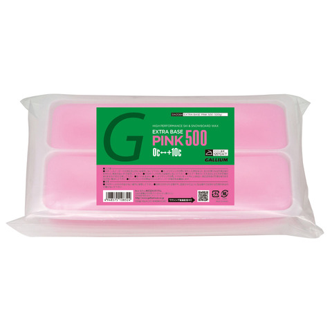 EXTRA BASE PINK | 株式会社ガリウム | GALLIUM CO.,LTD. a.k.a.