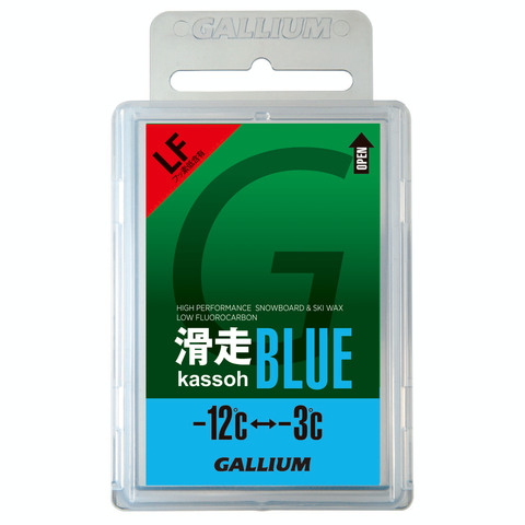 HYBRID HF BLUE(50g) | 株式会社ガリウム | GALLIUM CO.,LTD. a.k.a.