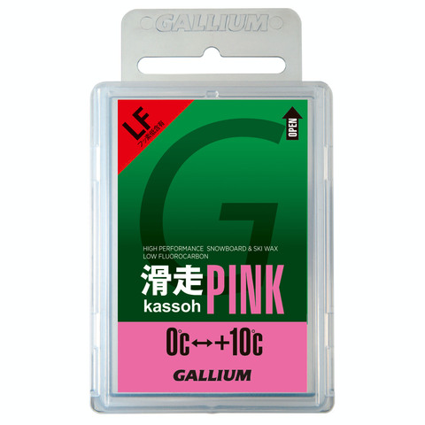 EXTRA BASE PINK | 株式会社ガリウム | GALLIUM CO.,LTD. a.k.a.