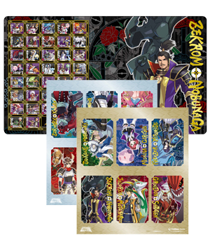 GAMECITY [オンラインショッピング]