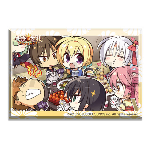 千恋＊万花 ゲマくじ | ゲーマーズ