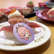 これが噂の『原神』×スシローコラボ限定メニューだ！アイテム配布