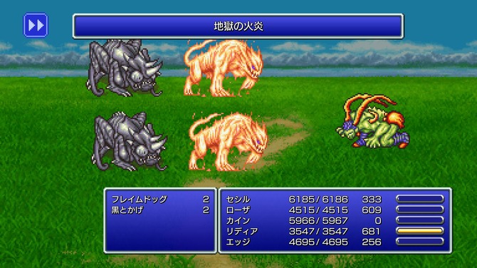 ファイナルファンタジー16』いよいよ発売！最新作でフィーチャーされる