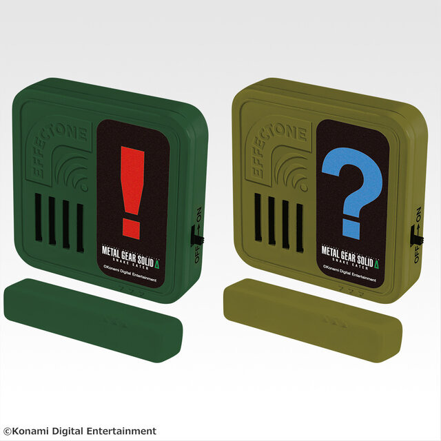 METAL GEAR SOLID Δ』一番くじが最高にユニーク！「ダンボールを被った