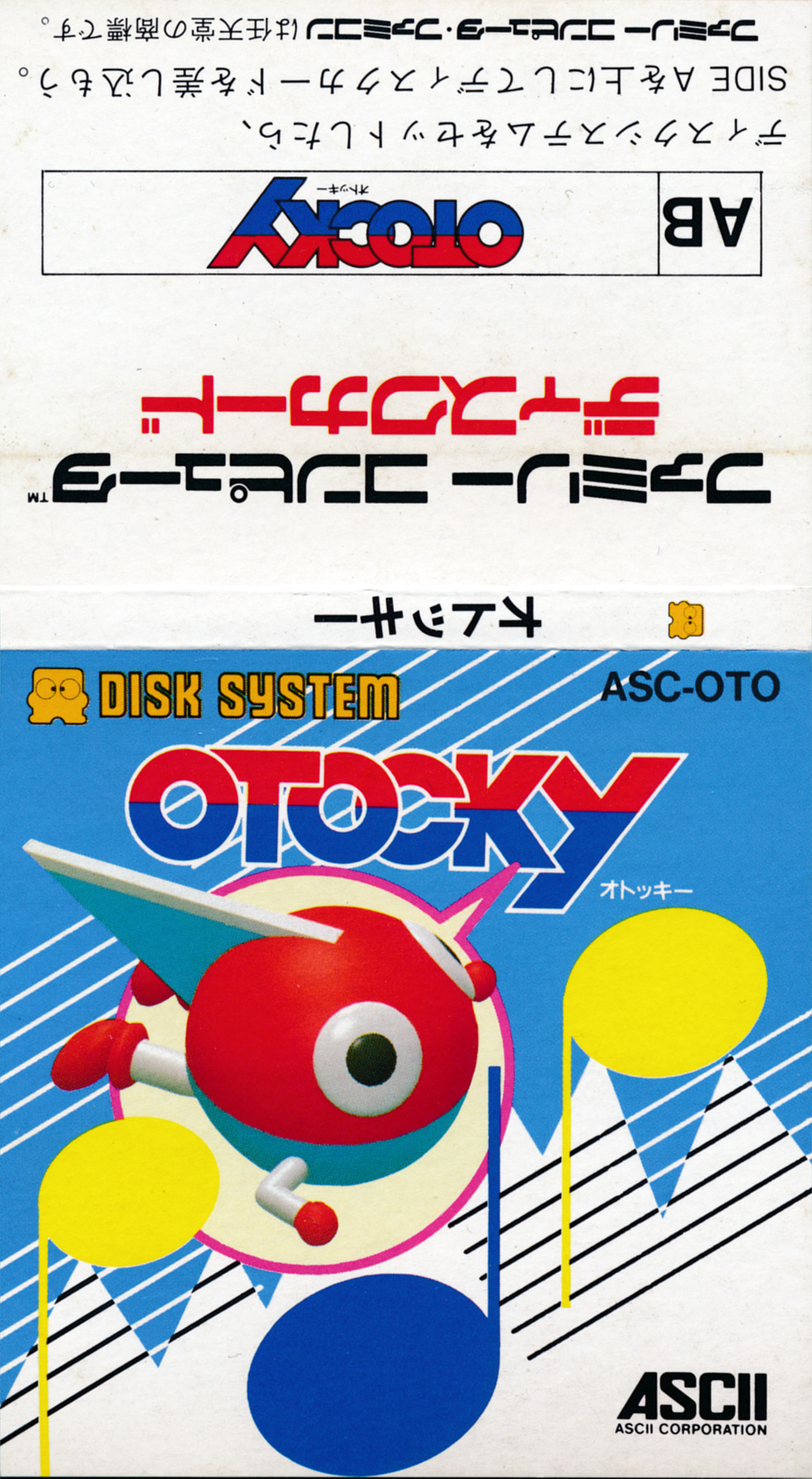 Otocky – Gaming Alexandria