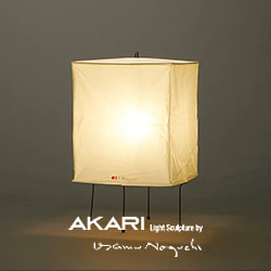 AKARI XP1 イサム・ノグチ スタンドライト【正規品】｜照明の