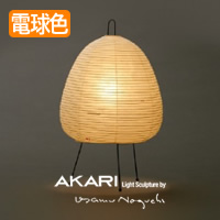 イサム・ノグチ AKARI 1AT スタンドライト【正規品】｜照明の