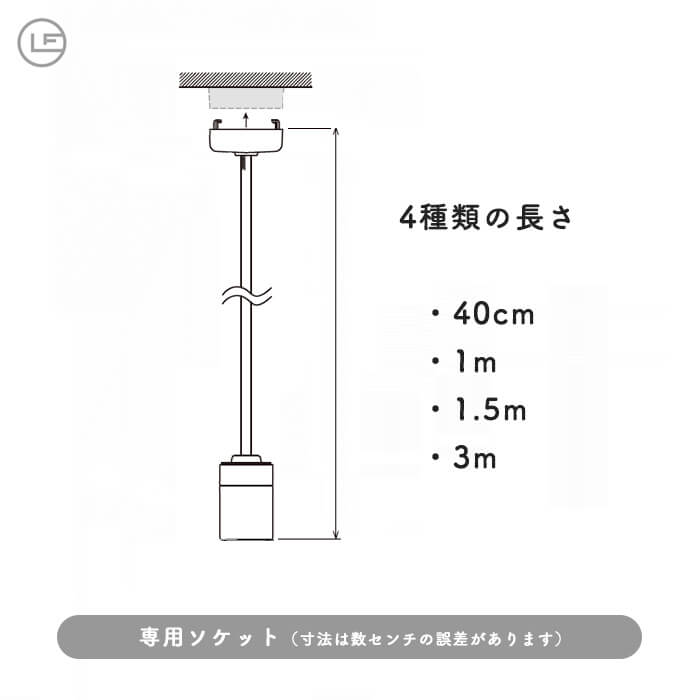 イサム・ノグチ AKARI 37D ペンダントライト【正規品】｜照明の