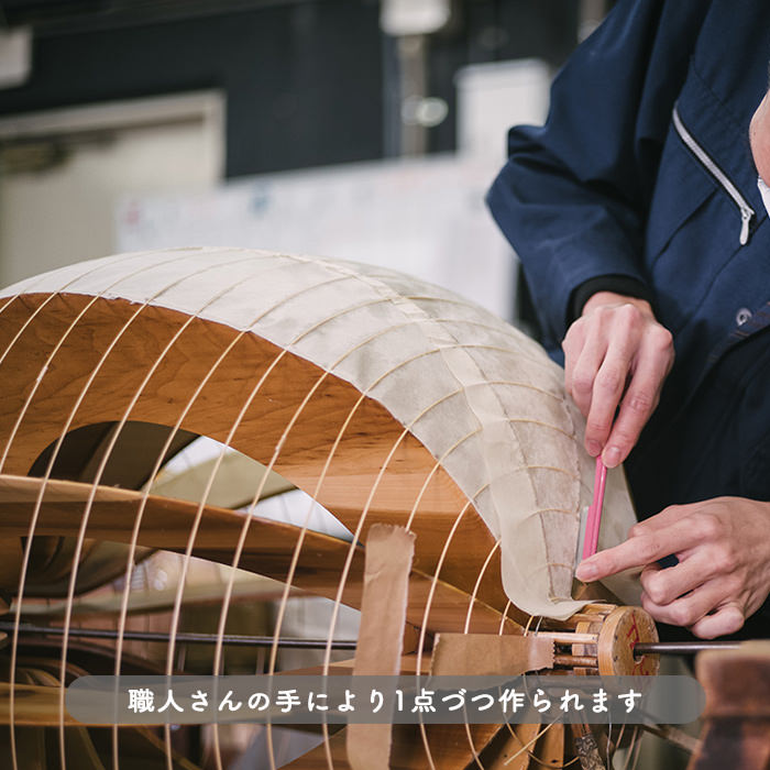 イサム・ノグチ AKARI 70XL ペンダントライト【正規品】｜照明の