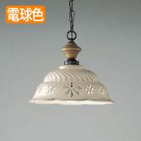 カントリー調 ダイニングペンダント100W【簡易取付型】｜照明の