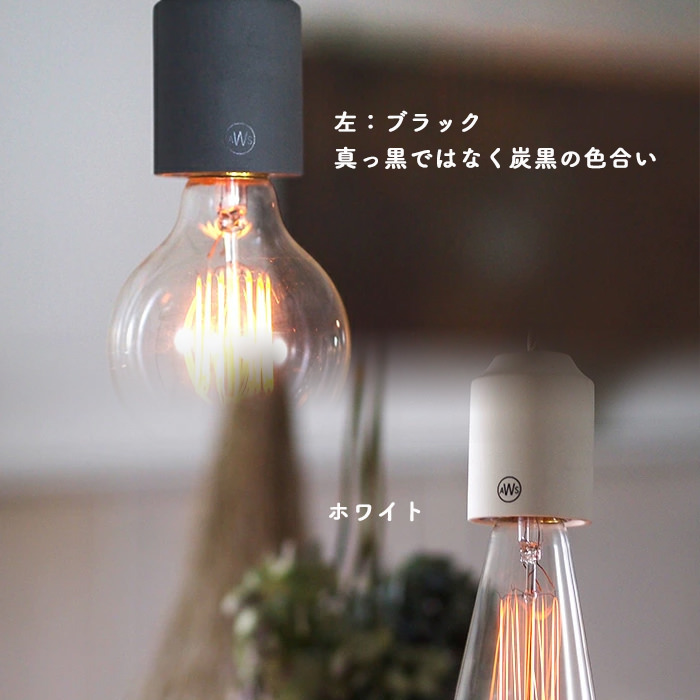 小型ペンダントライト セラミック・全3色【CERAMIC JUPITER】｜照明の