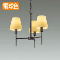 Sabiante 3灯シャンデリア・鉄錆色｜クラシックデザイン｜照明の