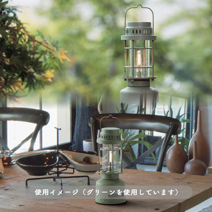ノマドLEDランタン with スピーカー｜スモークグリーン｜照明の
