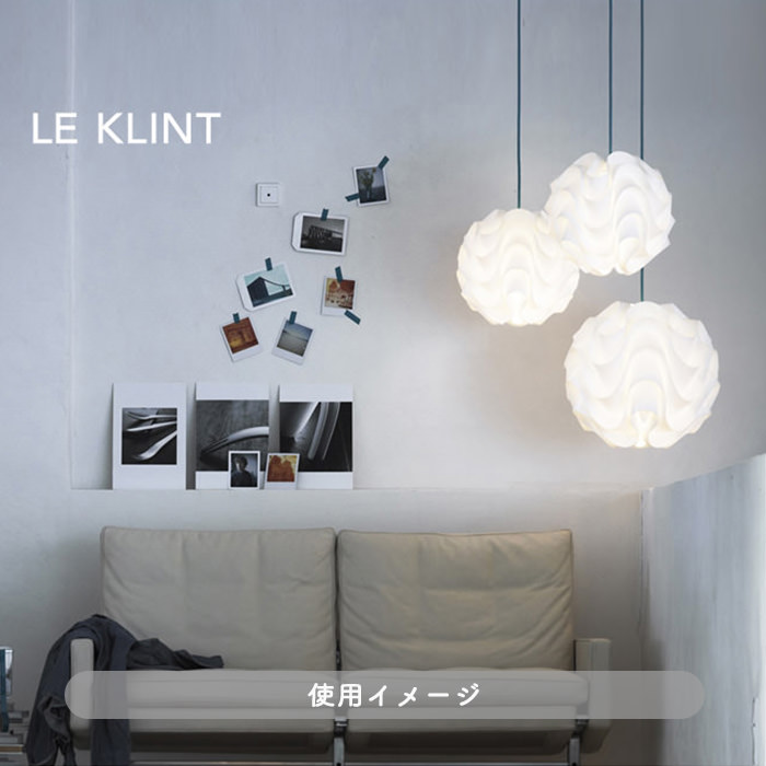 172M・Φ330 | レクリント｜照明のライティングファクトリー