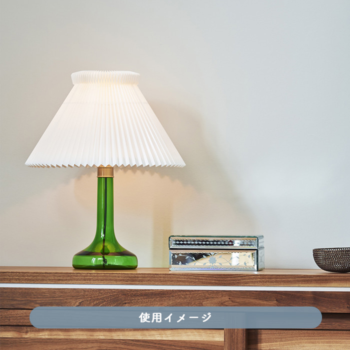 LE KLINT 343G テーブルランプ | グリーンガラス｜照明のライティング