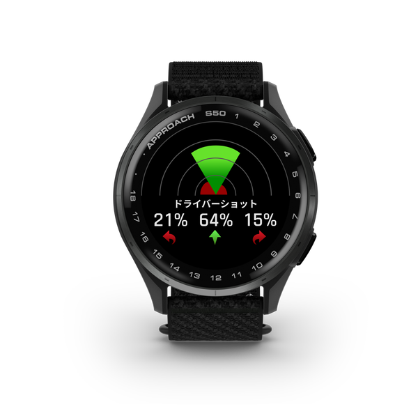 Approach S50 | スポーツ＆アウトドア | Garmin 日本