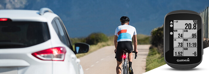 Edge 130 セット | 販売終了 | Garmin 日本