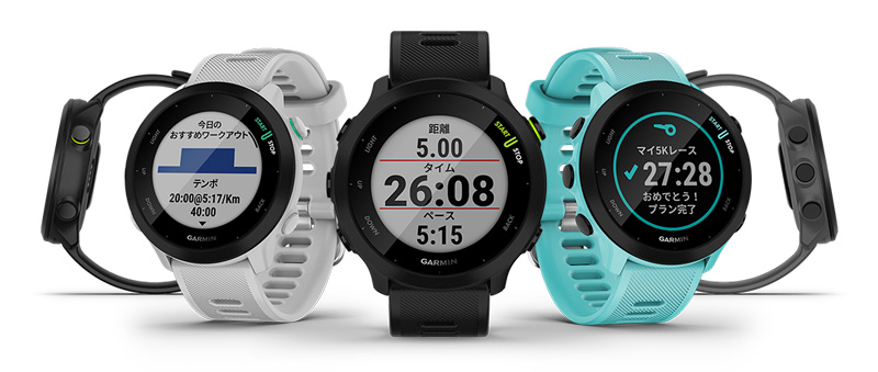 ForeAthlete 55 White | スマートウォッチ | Garmin 日本