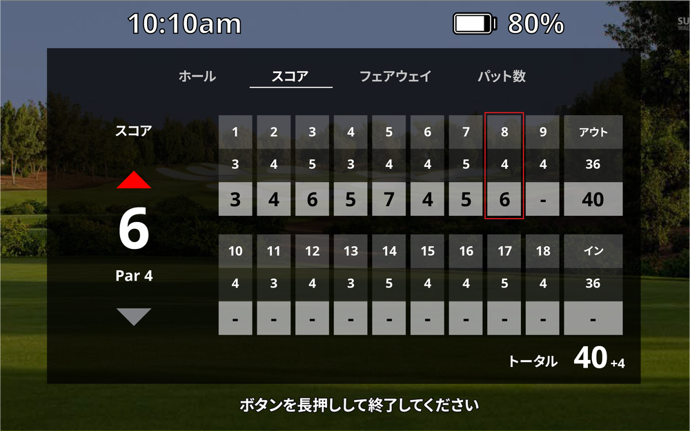 Approach Z82 | スポーツ＆アウトドア | Garmin 日本