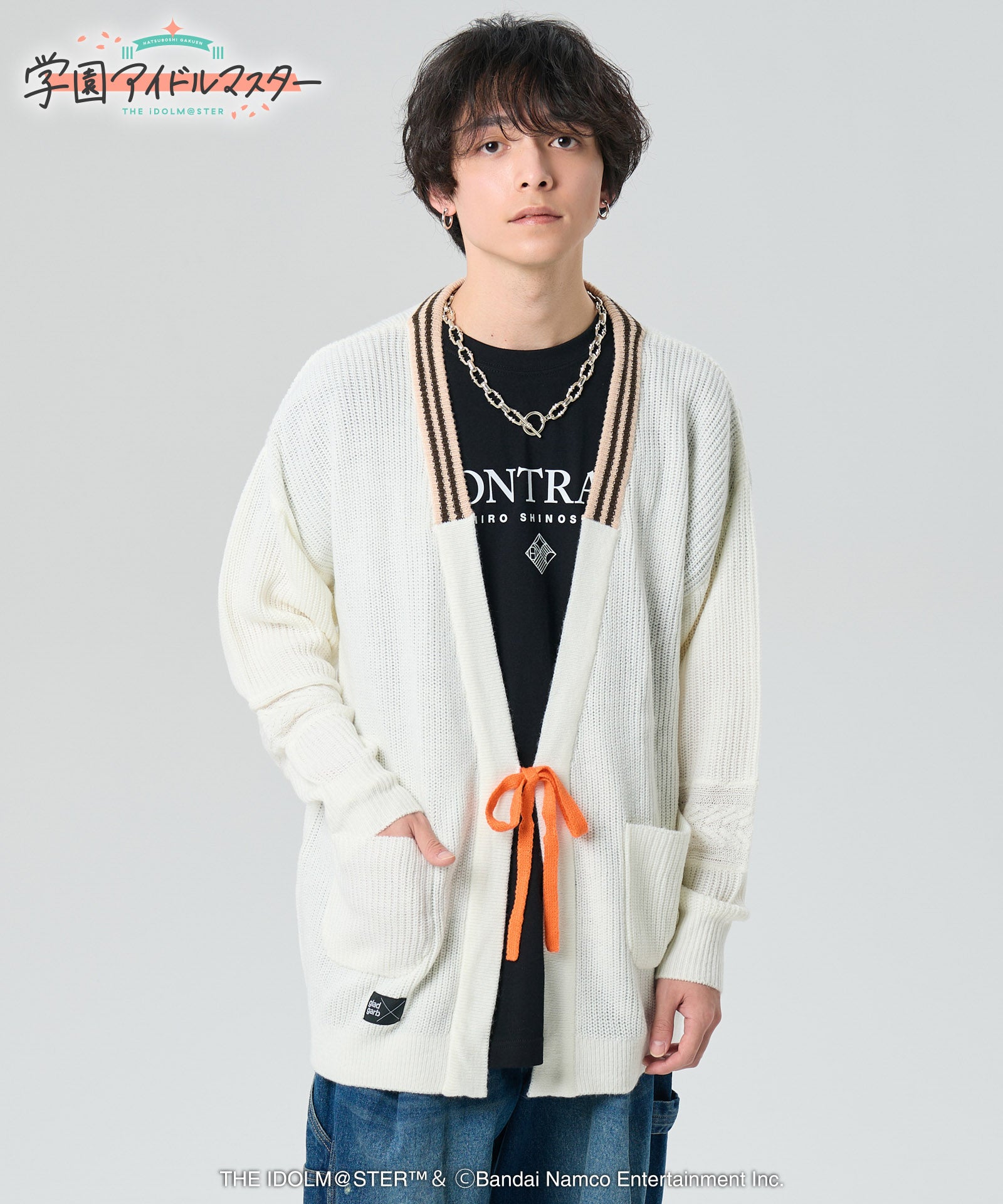 GG0125/IM05: Hiro Cardigan | glamb Online Store | ブランド