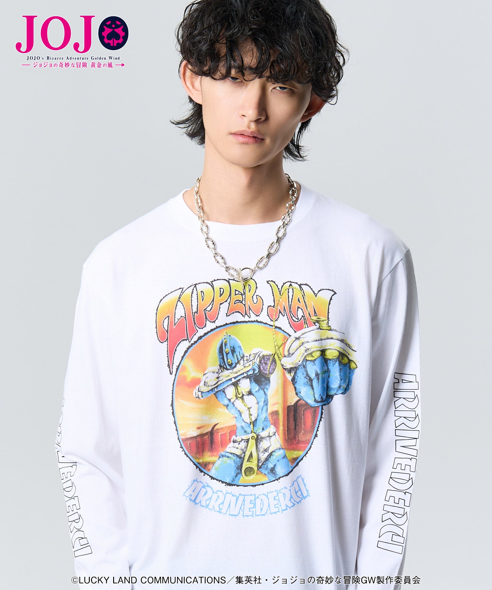 GB0125/JJ04: Bruno Bucciarati's Stand Cutsew | glamb Online Store