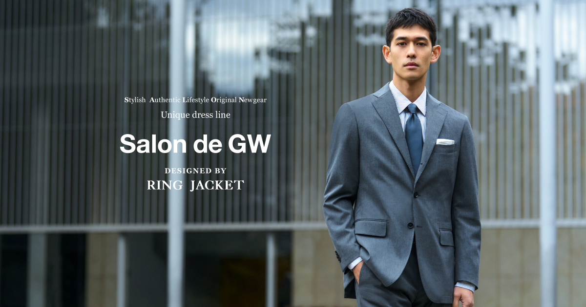 Salon de GW 2025 Spring | グローバルワーク（GLOBAL WORK）