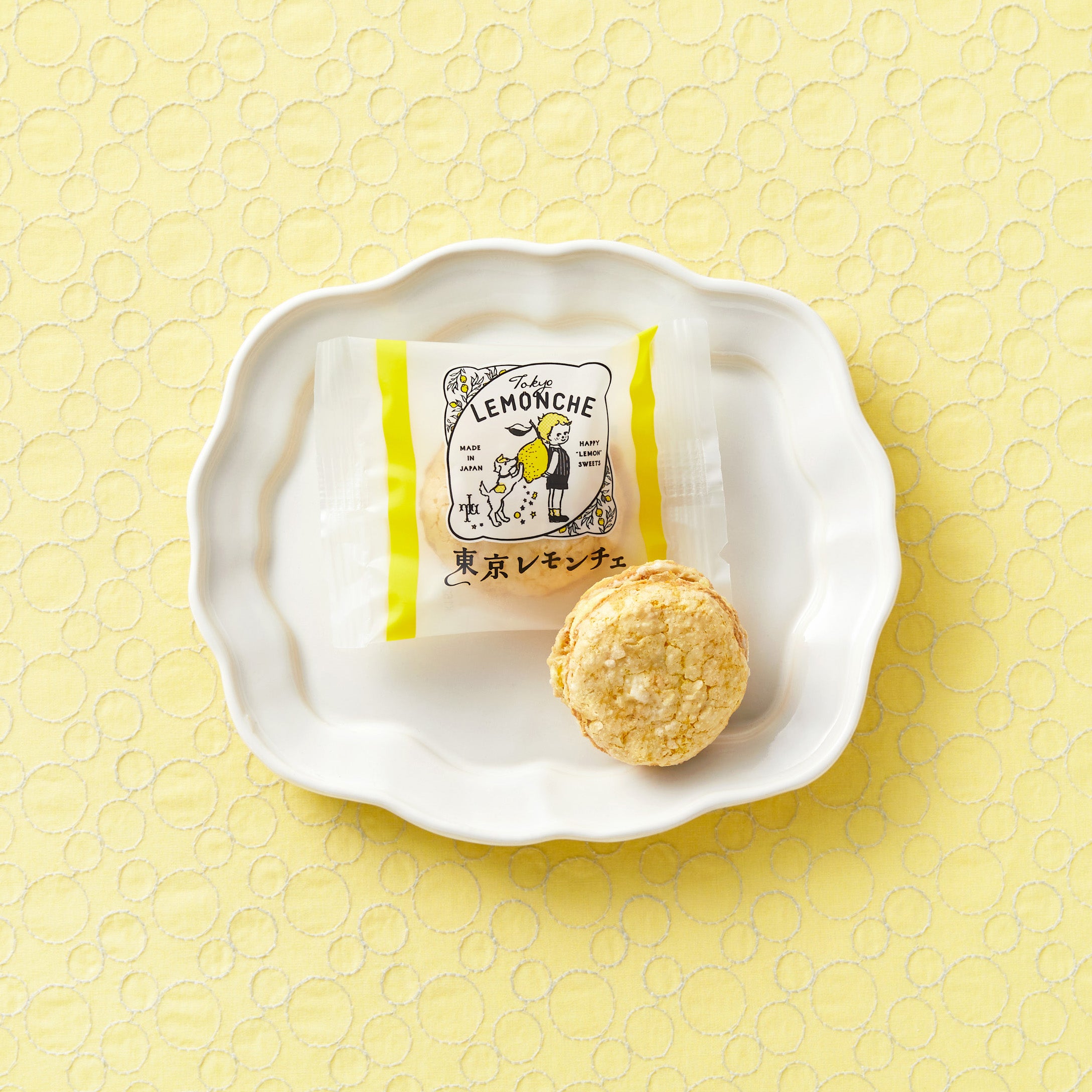 東京レモンチェ〜ふわふわレモンクリームサンド〜（4個入） – ジャン