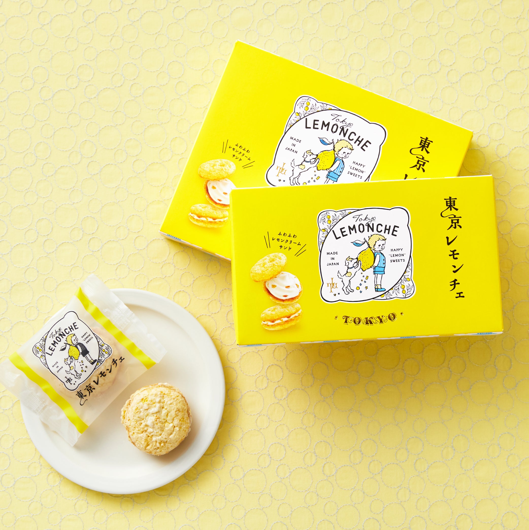 東京レモンチェ〜ふわふわレモンクリームサンド〜（6個入） – ジャン