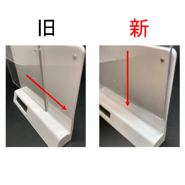 フォトフレームクロック｜61518｜商品詳細｜ノベルティ・販促品・各種