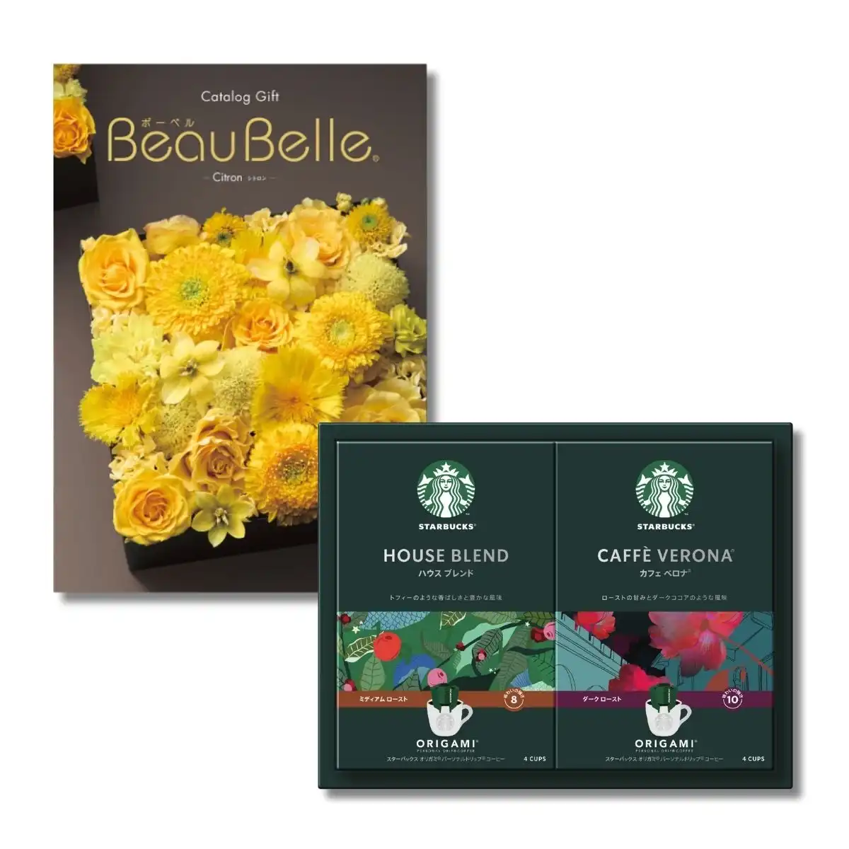 スターバックス オリガミ パーソナルドリップコーヒー＜SBX-15B